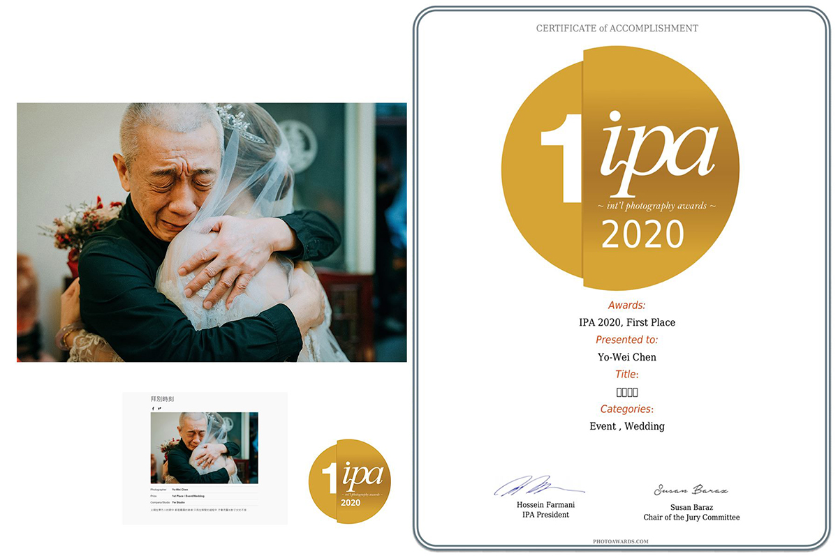 【2020IPA國際攝影獎】榮獲「金牌」&「榮譽」獎項
